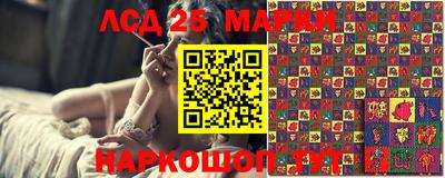хмурый Апшеронск