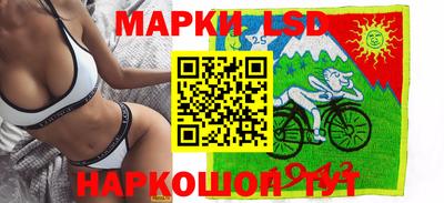 стафф Апрелевка