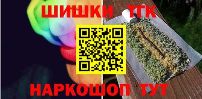 хмурый Апшеронск