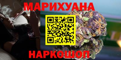 стафф Апрелевка