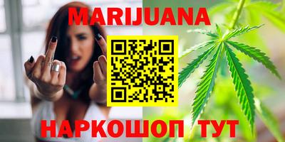 стафф Апрелевка