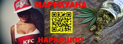 стафф Апрелевка