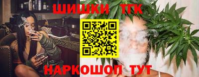 хмурый Апшеронск