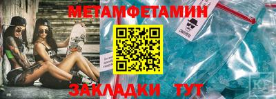 стафф Апрелевка