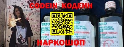 стафф Апрелевка