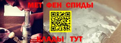 хмурый Апшеронск