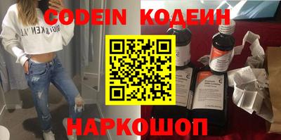 стафф Апрелевка