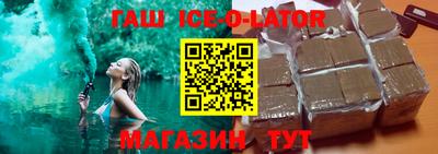 стафф Апрелевка