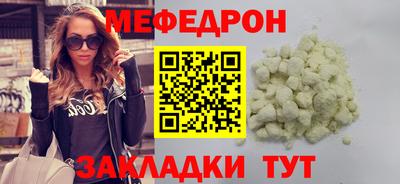 наркотики Аргун