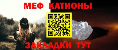 наркотики Аргун